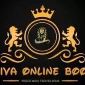 Profile photo of Shiva Online Book