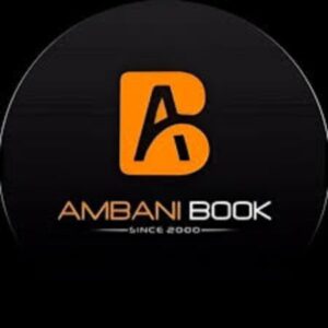Profile photo of Ambani Book
