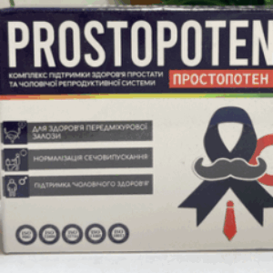 Profile photo of prostopoten Price