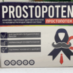 Profile photo of prostopoten Price